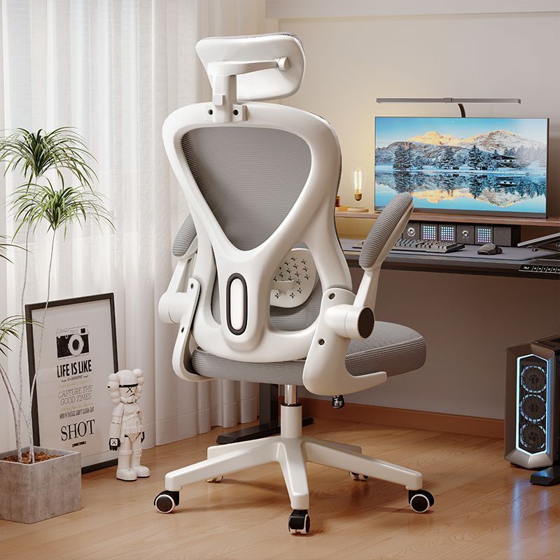 Ergonomic chair - home computer chair, comfortable for extended sitting, student study chair, dormitory gaming chair, office chair with backrest