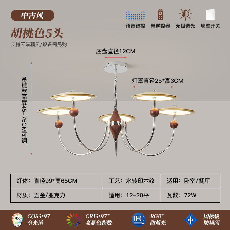 French medieval living room chandelier cream wind hall main light advanced sense net red star track lighting whole house package smart