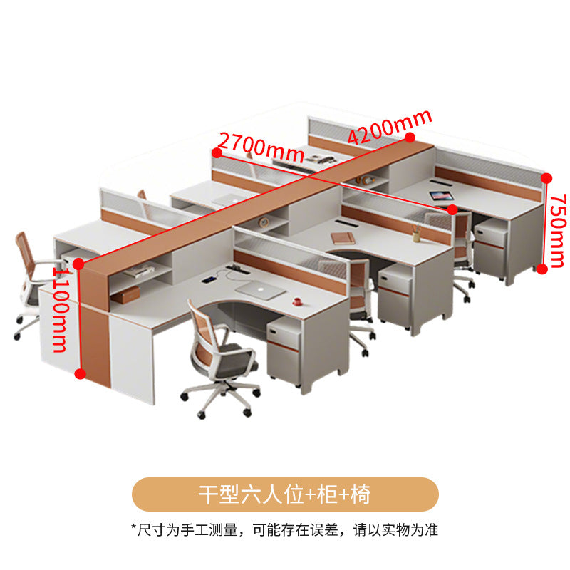 Saint li staff desk employee slot desk card seat casual modern screen financial desk and chair combination