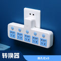Multi-function usb converter socket panel multi-outlet power strip extension cord dormitory student power strip home use