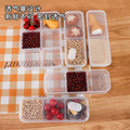 Food compartment storage box, plastic crisper box, meat and ingredients freezer box, ginger, onion and garlic box, packaging and storage, vegetable preparation box