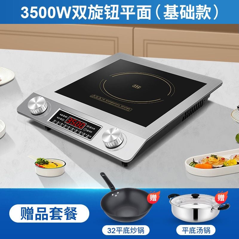 Complete induction cooker set with pot, household high-power induction cooker, cooking electric ceramic stove, concave concave stove, cross-border american standard