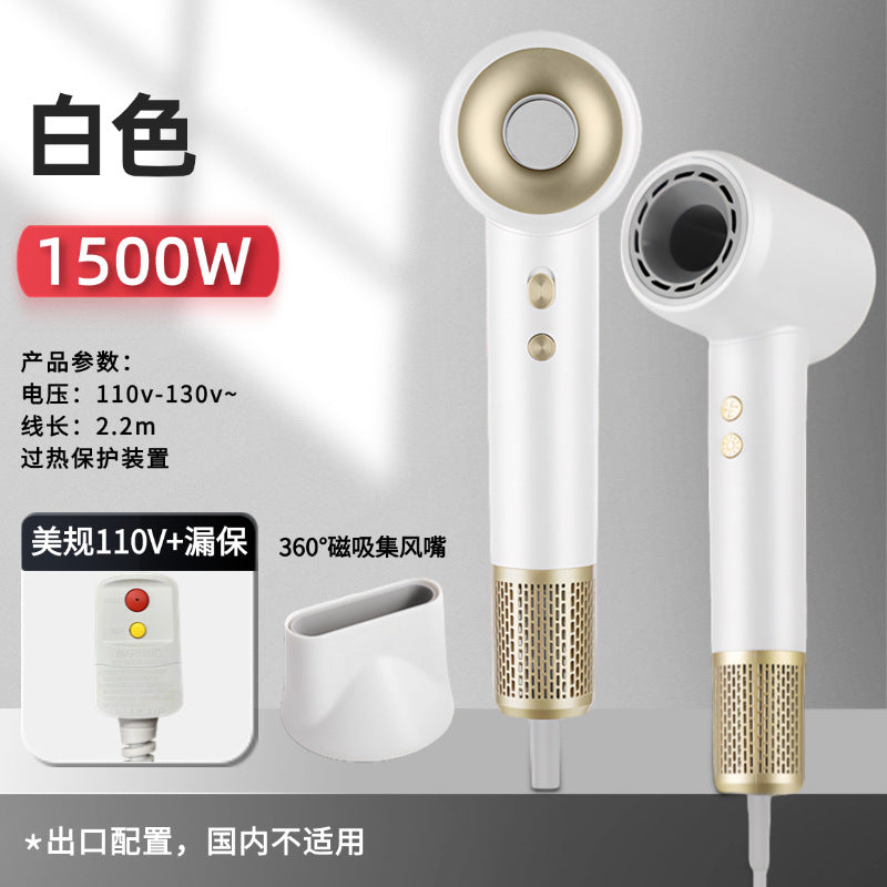 high-speed bladeless hair dryer for home negative ion hair salon high-power hair salon hair dryer wholesale