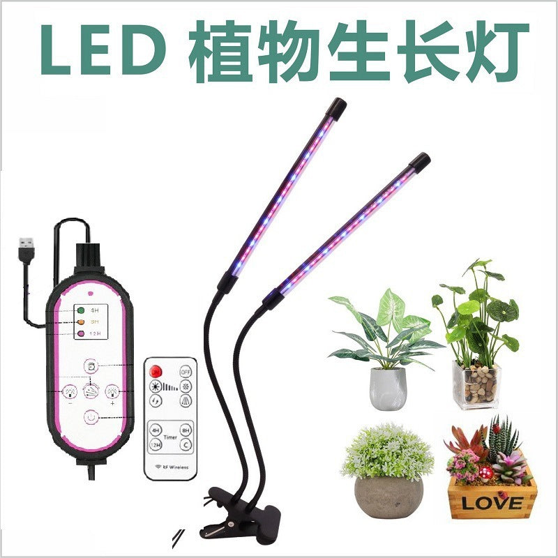 Led grow light with clip, timer, full spectrum sunlight simulation, for succulents, flowers, herbs, seedlings, and supplemental lighting