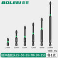 Impact-resistant bits [25-150] 6 pieces in total