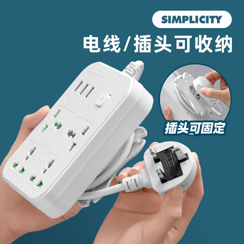 British standard usb plug strip smart wiring board european standard american standard multi-function plug strip british standard pd fast charging base 2-pin plug