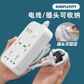 British standard usb plug strip smart wiring board european standard american standard multi-function plug strip british standard pd fast charging base 2-pin plug