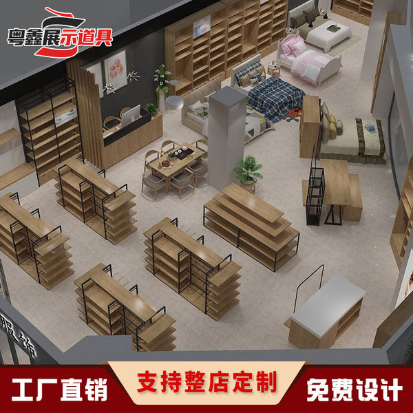 Whole store custom supermarket shelf display cabinet boutique general merchandise life home textile display rack steel wood nakajima display shelf