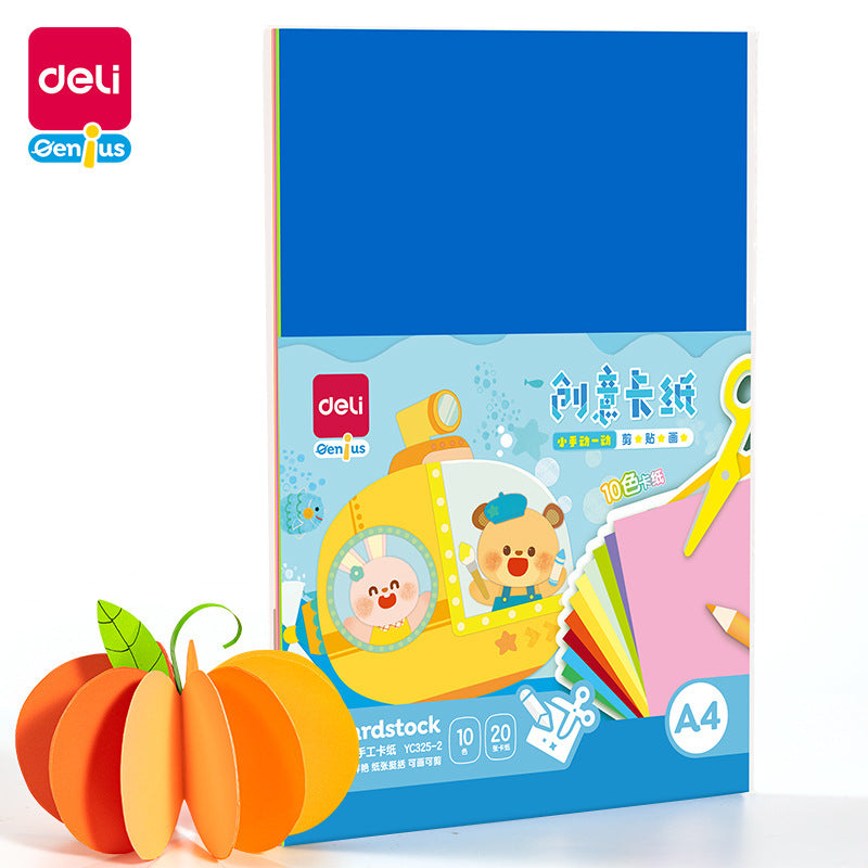 Deli YC325 series cardboard A4 primary school children's DIY handmade paper origami 8K painting colored paper cardboard