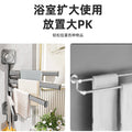 Suction cup rotate towel rack punch-free multi-pole clothes drying rack bathroom bathroom bath towel bar wall-mounted storage rack