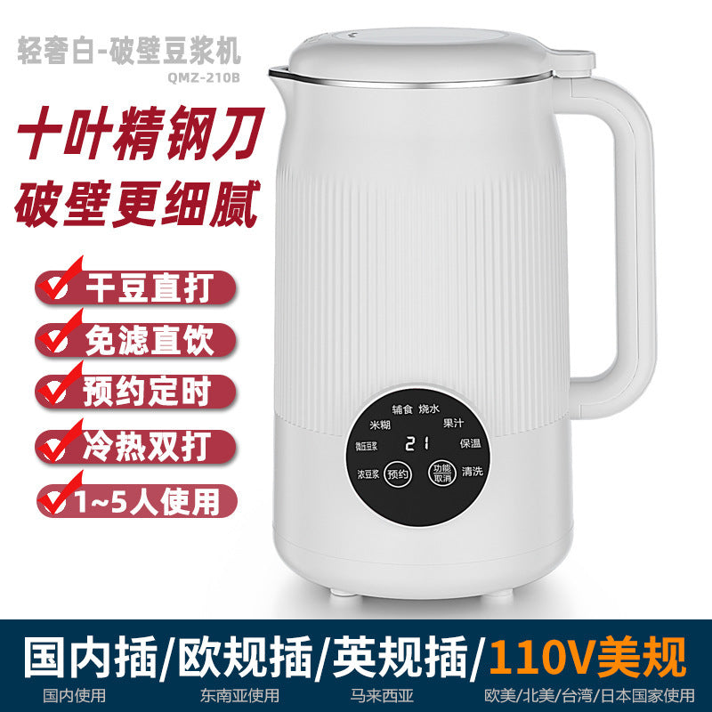 Blender for homesmall mini multifunctional fully automatic juicing filter-free soy milk machine 1l food supplement cooking machine wholesale
