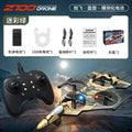 z100 quadcopter combat drone - four-axis with lights, stunt capabilities, hovering, and altitude hold - remote control aircraft at a low price