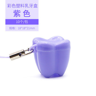 Children's baby tooth box, tooth change box, pendant, baby tooth storage box, colored plastic small tooth box, tooth storage box, tooth change box.