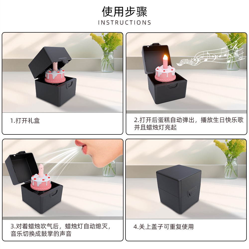 Birthday Cake Music Box Candle Glow Valentine's Day Party Decorations, Holiday Gifts Joke Toys