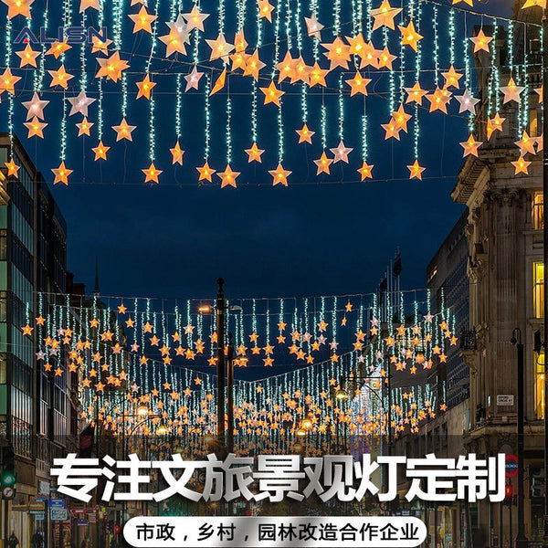 Cross Street Lights Commercial Pedestrian Street Canopy Lights Angel Wings Modeling Shopping Mall Meichen New Year's Festival Decoration Light Show