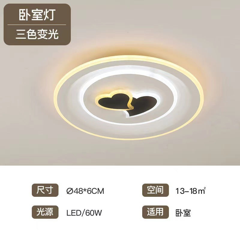 Living room light 2021 new home ultra-thin simple atmosphere Zhongshan lighting factory direct sales whole house package bedroom