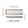Clear glaze electroplated silver - 12inch