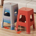 Living room dining table stool thickened plastic for home adult stackable high stool housewarming new home wedding red stool