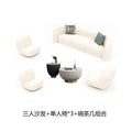 Nordic cream style live broadcast room lambswool sofa simple popular b&b small apartment shaped beauty salon accessible luxury style
