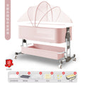 Aluminum alloy pink memory foam + bed surround c
