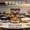 Exportheat preservation box3pcs thin leg thermal insulation box 4l, 5l, 6l thermal insulation box