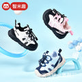 Kids' athletic shoes: new  styles for boys and girls - spring/autumn collection - functional shoes for toddlers and first walkers