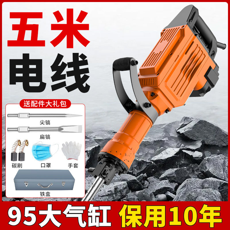 Chuangyi heavy electric pick high power 6595 large electric pick industrial grade ground breaking artifact super heavy duty breaking electric pick