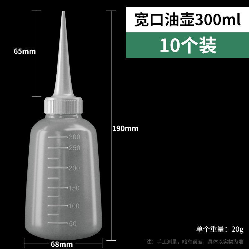 Baolian dispensing bottle, pointed mouth bottle, plastic oil bottle, dripping bottle, industrial dispensing bottle, glue bottle, glue bottle, oil bottle, glue bottle