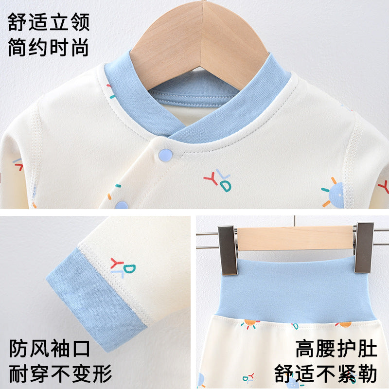Baby autumn clothes and long pants suit cotton open crotch baby loose pajamas spring & fall clothes kids bottomintimates separates