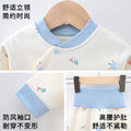Baby autumn clothes and long pants suit cotton open crotch baby loose pajamas spring & fall clothes kids bottomintimates separates
