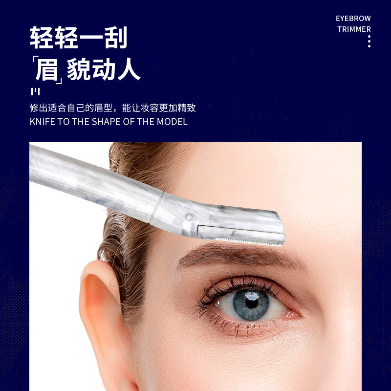Factory custom new marble eyebrow razor straight handle with protective net stainless steel anti-scratch eyebrow knife wholesale beauty tools