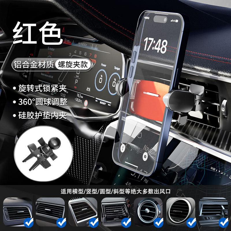 Car phone mount - universal clip-on design for air vents, supports landscape & portrait mode, 360° rotation, with navigation hook