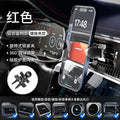 Car phone mount - universal clip-on design for air vents, supports landscape & portrait mode, 360° rotation, with navigation hook