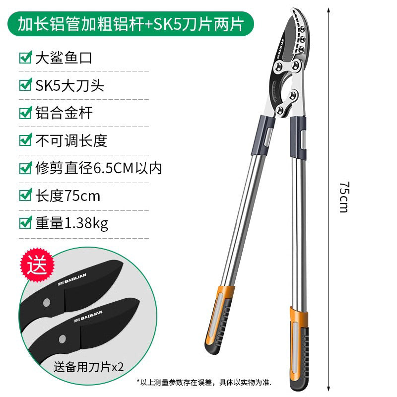 Pruning shears fruit tree pruning pruning branches pruning shears garden large strong pruning branches strong thick branch shears