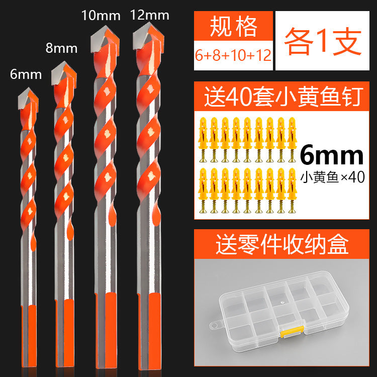 Tile drill bit concrete drilling hole opening overlord drill alloy triangle drill 6mm glass cement large full electric hand drill