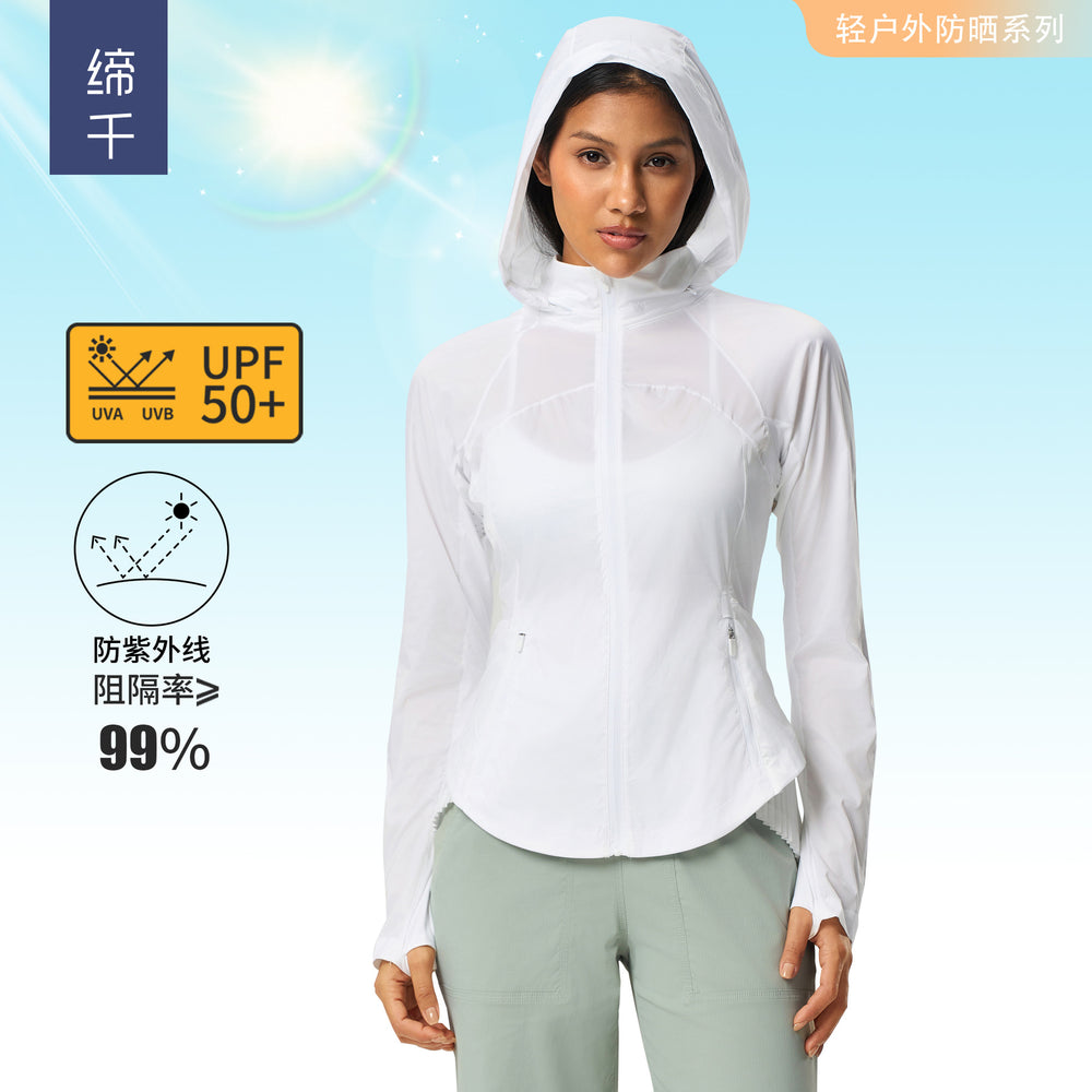 Summer sports outdoor uv protection skin suit upf50+ slimming breathable sun protection clothing for women d25005
