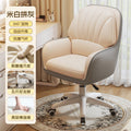Ergonomic computer chair office chair backrest desk chair dorm study chair women's bedroom makeup chair