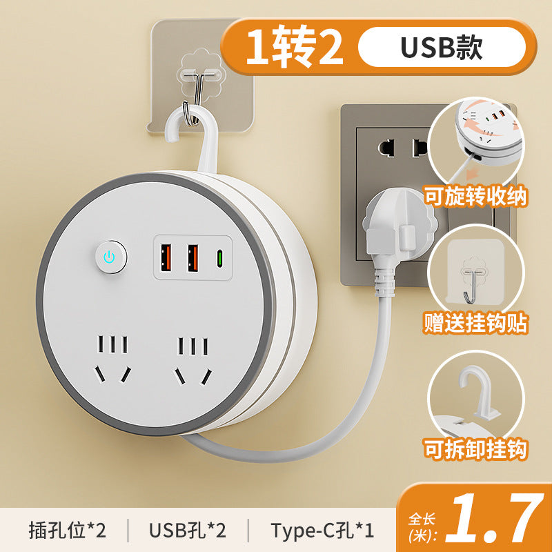 Multifunctional retractable cord plug multi-hole cord board plug strip storage socket for homeusb plug-in board usb wiring board