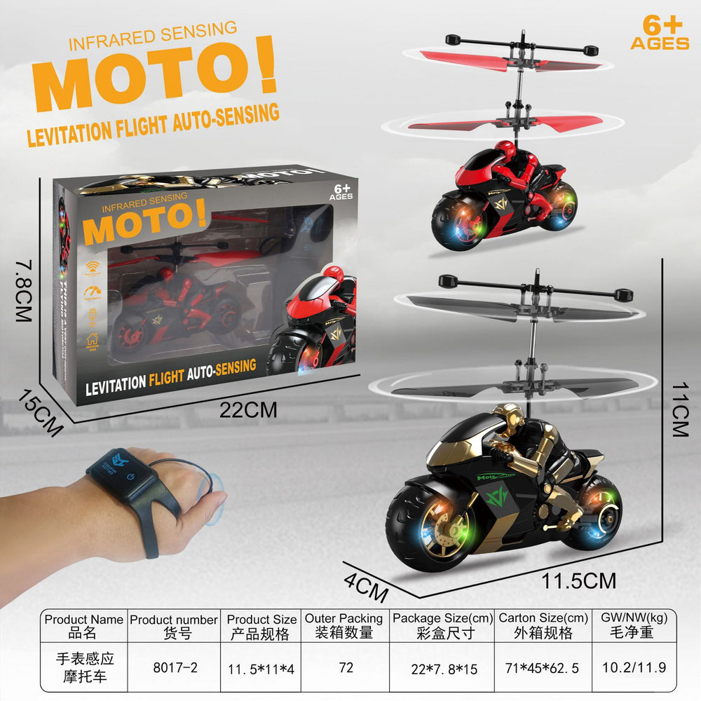 remote control aircraft model, rechargeable, drop-resistant, 3.5-channel, new sensor helicopter, children's flying toy for boys