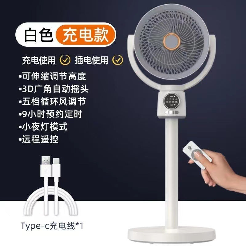 Rechargeable floor fan - powerful, portable, and versatile: perfect for home, dorm, or office. usb powered, remote control, and timer function