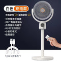 Rechargeable floor fan - powerful, portable, and versatile: perfect for home, dorm, or office. usb powered, remote control, and timer function