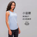 Spring/summer new arrival: barely-there feel, skin-friendly tie-up tank top - women's slit-back, loose-fit, breathable running sports cover-up s2027