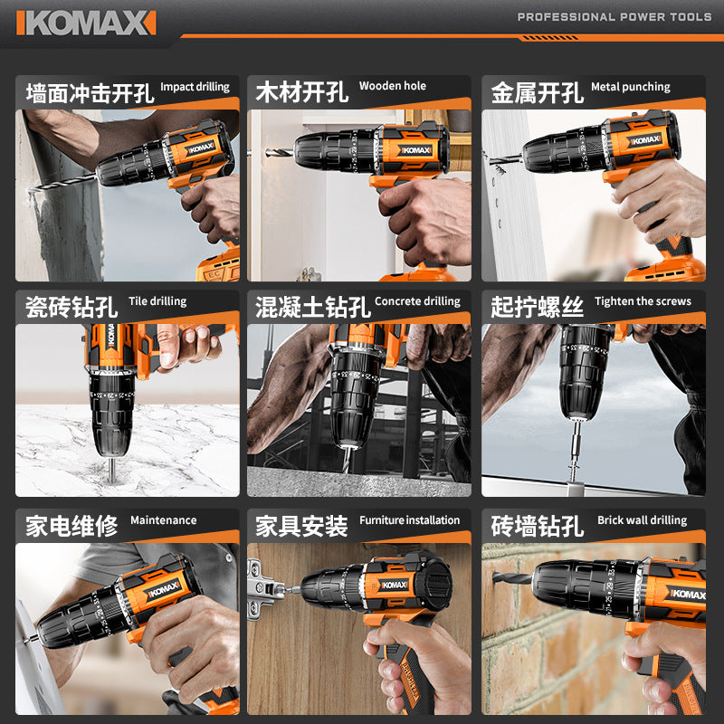 Home tool set electric screwdriver toolbox electrician combination electric drill hardware repair complete universal complete set