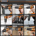 Home tool set electric screwdriver toolbox electrician combination electric drill hardware repair complete universal complete set