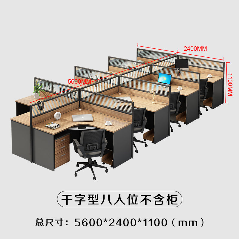 Staff desk and chair combination screen four-person employee booth casual modern partition office workstation desk