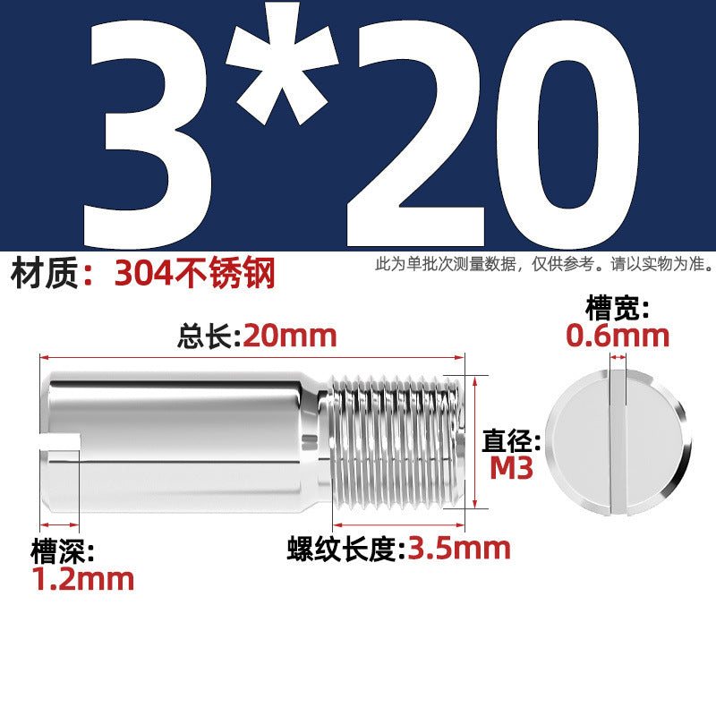 304 stainless steel GB878 one-character groove external thread cylindrical pin positioning pin M2M2.5M3M4M5M6M8M10