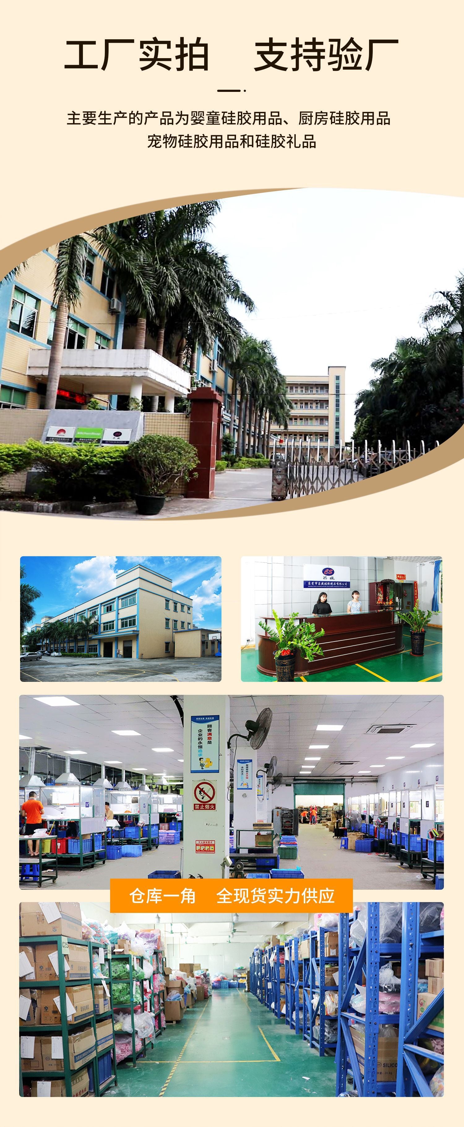 Customized Christmas tableware set, Christmas children's gifts, special silicone dinner plate for infants, complementary food bowl, learning drink cup