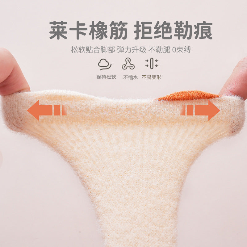 Babylon socks fall and winter fleece-linedthickened baby terry socks ear-lifting small ears boneless infant socks category a