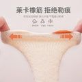 Babylon socks fall and winter fleece-linedthickened baby terry socks ear-lifting small ears boneless infant socks category a