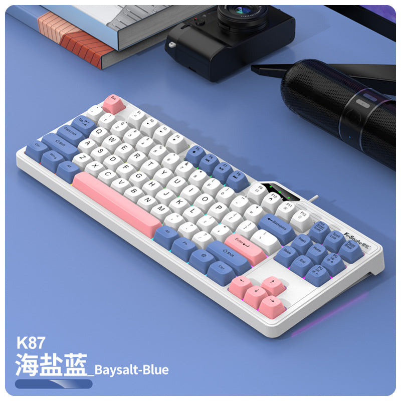 Viper km870 wired mechanical feel keyboard and mouse combo - 87-key gaming pc usb keyboard and mouse set
